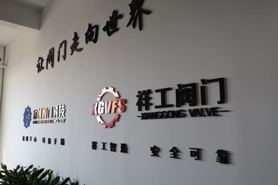Wenzhou Fuchuang Valve Technology Co., Ltd.
